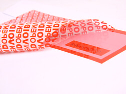 Full Transfer Security Labels with Release Liner HT-L of Hoefon Security Seals