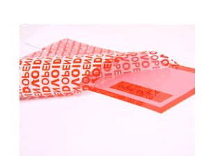 anti-tamper labels and seals for pharmaceuticals